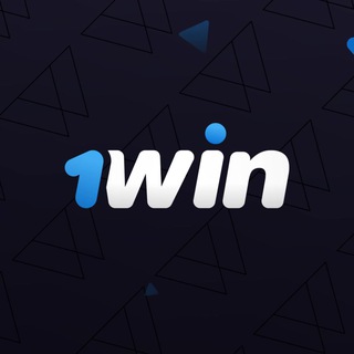 ЛУДКА В 1WIN🥷