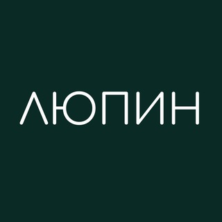 Цветочная мастерская Люпин • Цветы Ярославль • Доставка цветов по городу