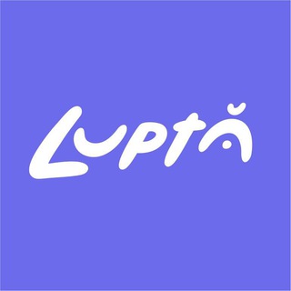 Luptă