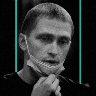 Злобный Lurk