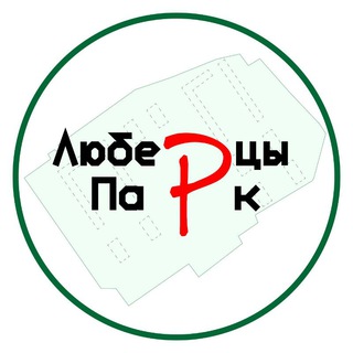 ЖК Люберцы Парк