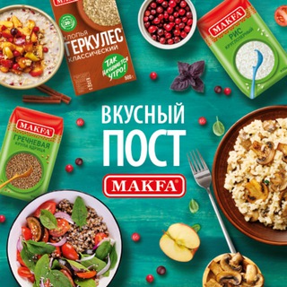 MAKFA