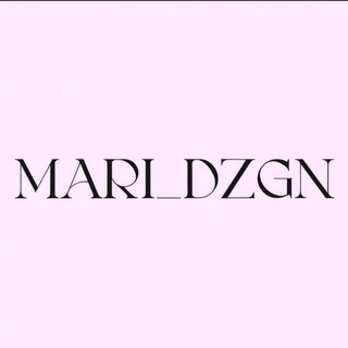 MARI/DSGN | Графический дизайнер