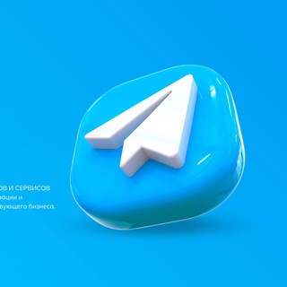 TgMaster TELEGRAM MASTER CLUB Official Chat Телеграм мастер