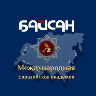 Школа МЕА "Байсан"