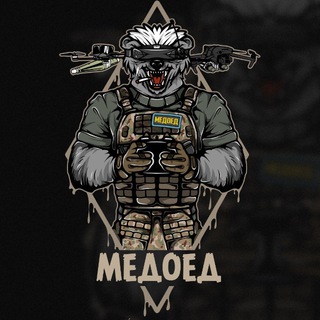 Medoed & Co