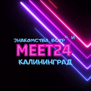 MEET24