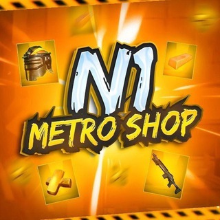 N1 МЕТРО ШОП
