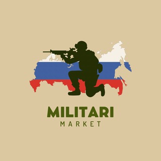 Военторг MILITARI_MARKET