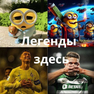 Potapych