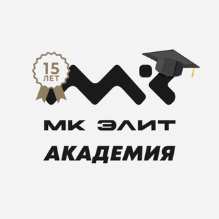 МК Элит | Академия недвижимости
