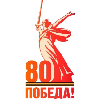МКОУ "СОШ 10" г. Черкесска