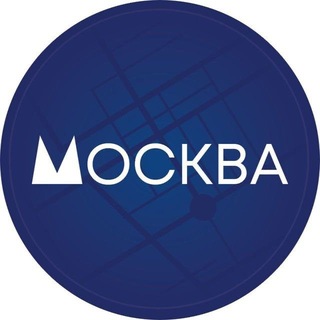 Вести Москвы🎄