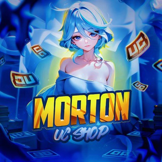 MORTON UC MARKET
