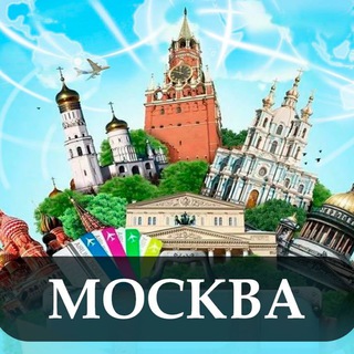 МОСКВА НЕДВИЖИМОСТЬ