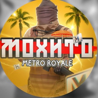 МОХИТО SHOP