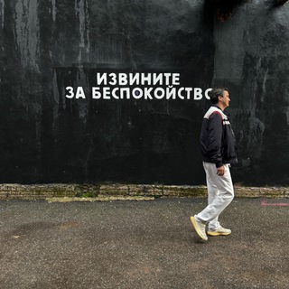 Москвин.txt