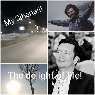 MySiberia