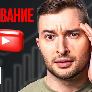 Стас Маар