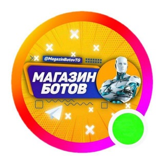 Разработка ботов для Telegram и MAX
