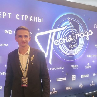 Максим Костин