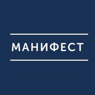 ЖК Манифест