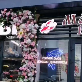 Маныч раки Ростов Батайск