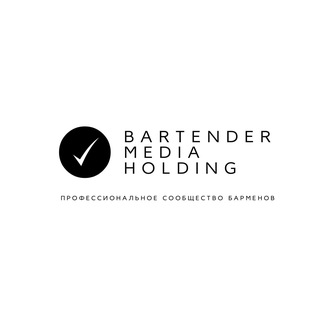 Media_bartender👑