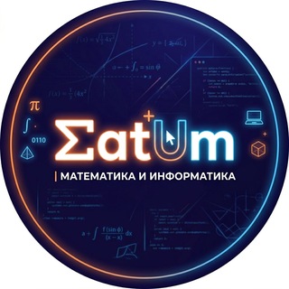 MatUm | ОГЭ в играх