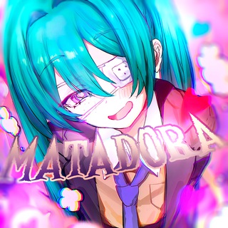 Matadora