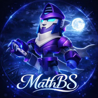 Brawl stars | MathBS