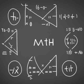 Бородатый репетитор | МАТЕМАТИКА
