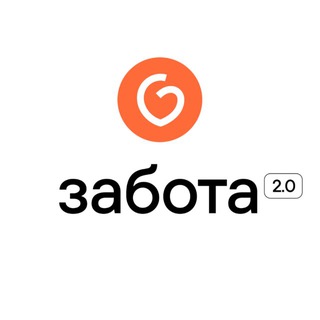 Забота 2.0 | Медицина. Маркетинг. Обучение.