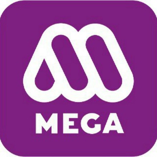 Mega piar chat