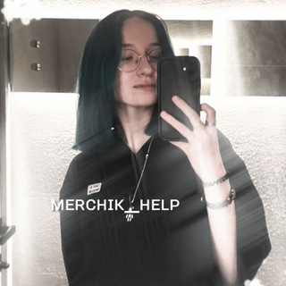 𝑀𝑒𝑟𝑐ℎ𝑖𝑘_ℎ𝑒𝑙𝑝✿
