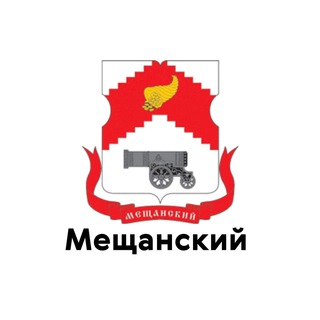 Мещанский