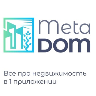 F44F:МетаДом