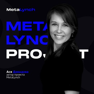MetaLynch