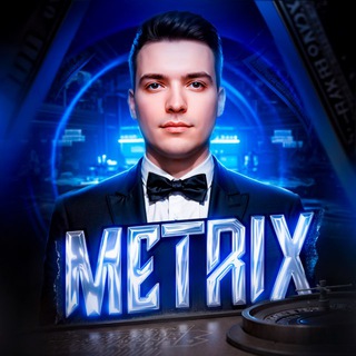 Metrix