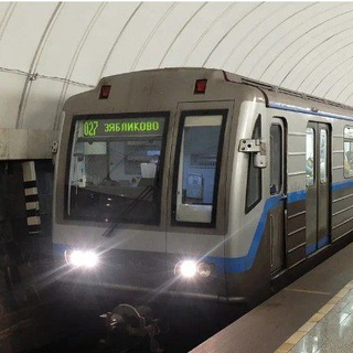 Метроша