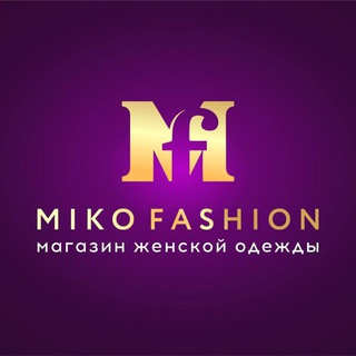 Женская одежда Садовод @miko_fashion