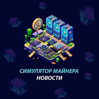 News Miner 🗞️
