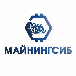 MiningSib