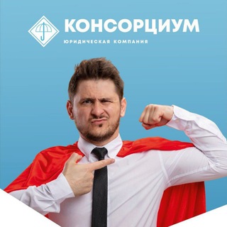 Абхазия майнинг ЧАТ