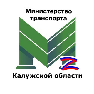 Минтранс 40