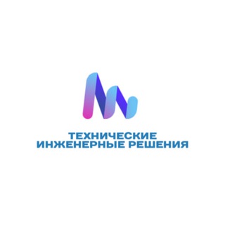 Септик | Дренаж | Бурение | Колодцы | Брусчатка👍