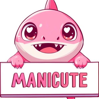 ManiCute 🤍 ногти СПБ МСК