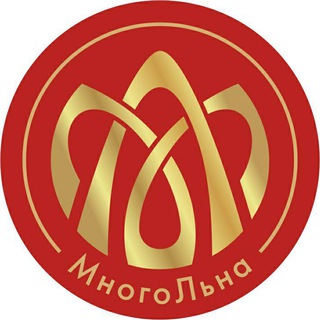 МногоЛьна Текстильная Компания