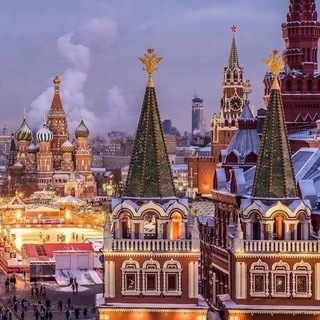 Московский маршрут