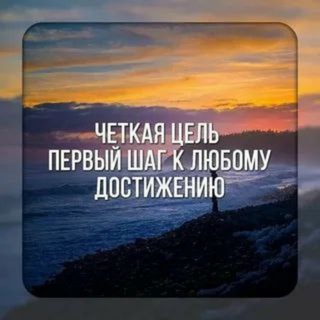 Motivation)😝